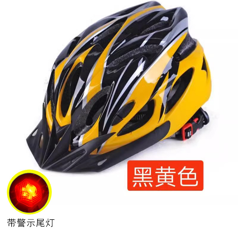 Tail light model - matte - black and yellow (damage guaranteed)