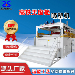 PP��Ƭ���ܙCPC���ո��F�촰���Ԅ������τ�܇��������͙Cȫ�Ԅ�