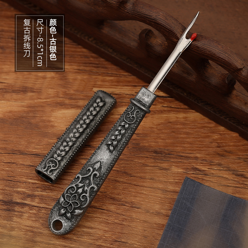 Mini cortador de alambre pequeño, separador de alambre de metal retro, recolector de alambre de bordado de punto de cruz, orificio de ojo de botón abierto, portátil para el hogar