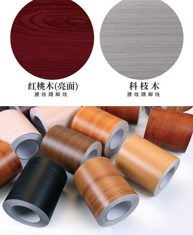 e38c9209-77e0-45f6-b781-4825a3c174c8.jpe