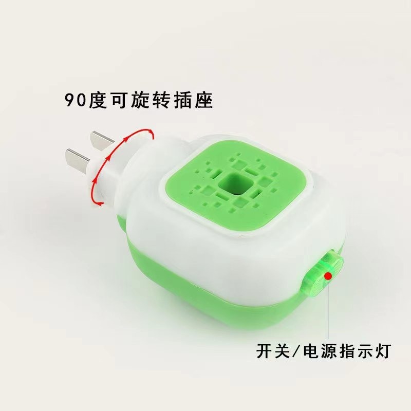 ヨモギ電気蚊取り液、家族全員で使える蚊よけ液、蚊よけヒーター、ホテル、家庭用、卸売、家庭用|undefined