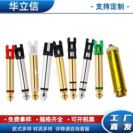 音视频插头;连接器;其他插头