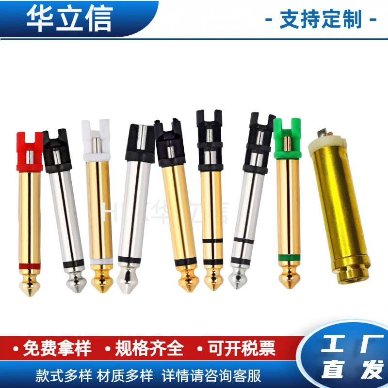 6.35-мм моно-разъем для микрофона, двухконтактный, аудиокабель для музыкальных инструментов, электронных клавишных, гитары, микрофонов