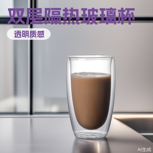 ���l����貣�����p�Ӳ���ˮ�����ο羳͸�����ῧ�ȱ����ù�֭��