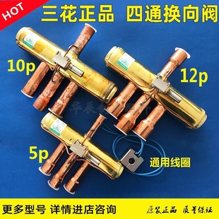 {ͨyQy늴žȦ5P10P12P15P20P՚ܟ