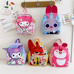 Children's Kuromi New Cartoon Backpack Girls Kindergarten School Bag Girls Cute Outing Baby Backpack