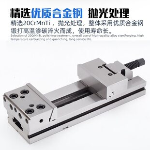 ���ܽM��ƽ���Qcnc�ӹ������ÄӉKGT853㊴�����6��7��A��̨���Q