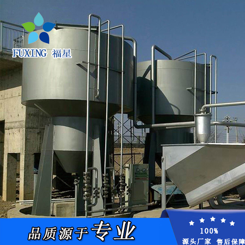 源头厂家  污水处理成套设备 竖流沉淀池