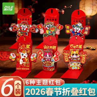 �R������t��2026���¿�3D���w�����ۯB�������Ƿ��^��С�����q��