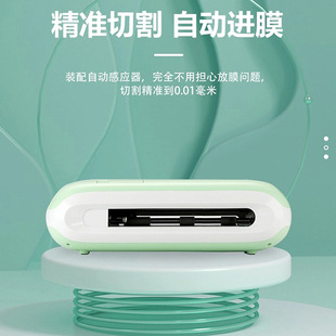mini8 handmade DIY quiet book early education handmade engraving machine thermal transfer three-dimensional album Stereo book can consult