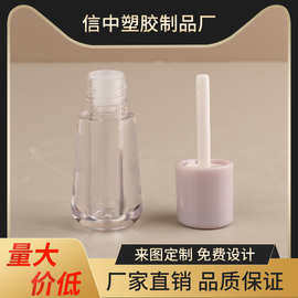 2.5ml斜盖唇轴管腮红瓶唇部精华油包材DIY唇泥唇蜜不沾杯唇彩管