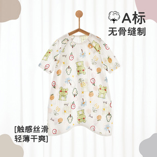 Baby Sleeping Bag Pure Cotton Class A Summer Thin Sleepwear Newborn Nightgown Baby Boys and Girls Home Clothes Wholesale