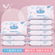 Wet Wipes Pack 10 Pieces Advertising Wet Wipes Paper Cleaning Removable Hand Mouth Baby Wet Wipes Mini Portable Wet Wipes