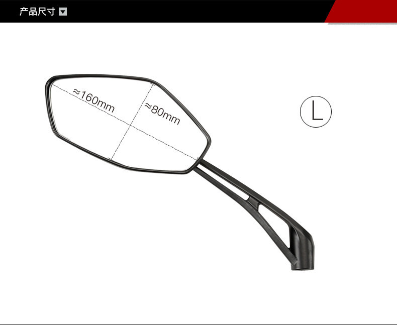 Original Sanyang motorcycle 2023 new cruise CRUISYM150 XS150T-9C rearview mirror mirror