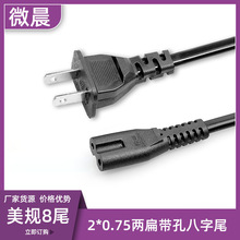 S2׃ɱ⎧8β _Ҏɲβ̨ҕ2о8βԴ