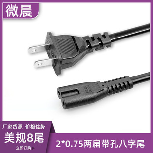 S2׃ɱ⎧8β _Ҏɲβ̨ҕ2о8βԴ