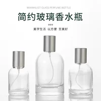 Поставка производителя спрей прозрачный стеклянный флакон духовой воды 30ml50ml100ml лабораторный винт горячая бутылка