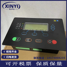 IR���ܿ�����47623328001Ӣ�����m�ݗU�Չ��C�@ʾ��厧������]