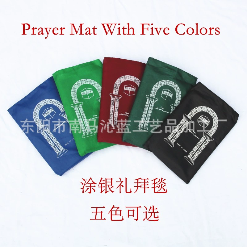 Спот поставки 100cm * 55cm с покрытием серебряное одеяло портативное одеяло коврик карманный одеяло