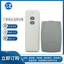 ����2·�b���_�P �Ҿӿ���433�o������ģ�K 315ˮ�ßo���b����