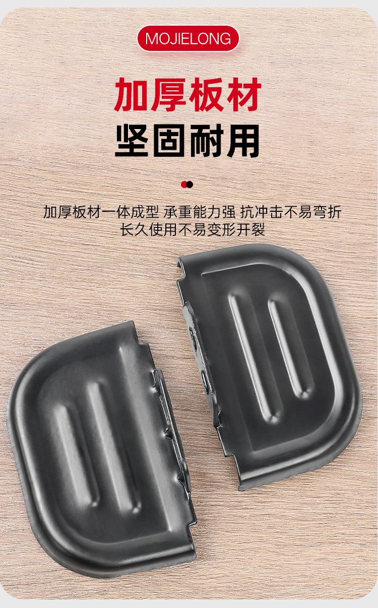 Wholesale rear foot pedals for new national standard electric vehicles, footrests for electric scooters, rear seat footrests for bicycles