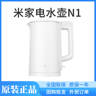 �׼��ˮ��N1��������ˮ��2������늟�ˮ��C1ȫ�ԄӐa��ˮ��2