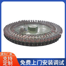 pu۰\Ь|aO lݙCȫԄӾ۰puЬa