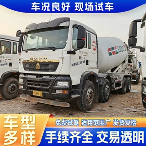 Howo betonqarışdıran yük maşını, Sinotruk Howo sement mikseri, test sürüşü üçün