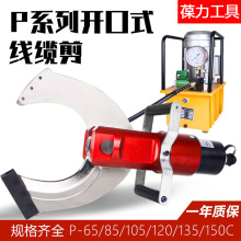 ���wʽ����늄�Һ�����|���ྀ�Q��λ�_��ʽ��|��150c120c