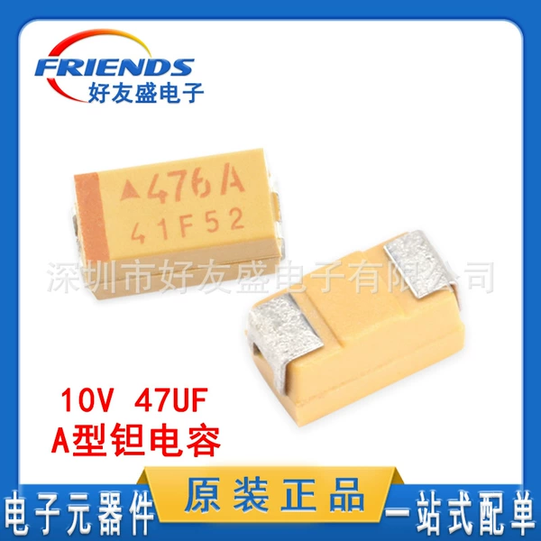 1206 47UF 10V Type A