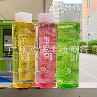 ��ѩ�m��ʾ�õ��С�S������ˮ500mlˬ�wˮ�����������ˮ��ƿ�b