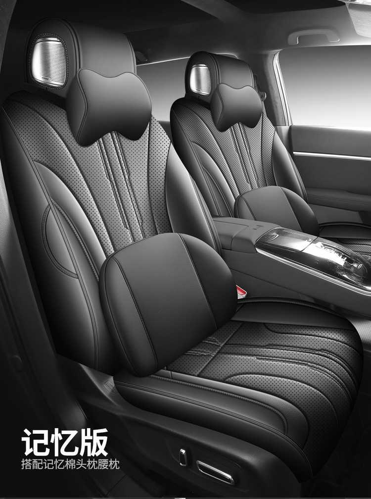 2025 Honda S7 seat covers, full set, specifically designed for the Dongfeng Navigator Pioneer Edition, leather seat cushions, suitable for all seasons