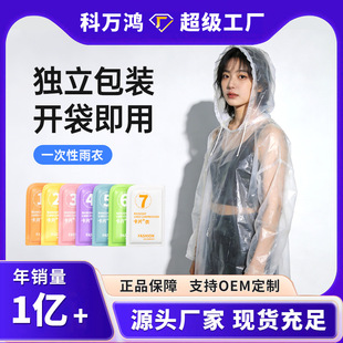 һ�������¼Ӻ��B�w����������������Ůͬ�������б�y�������l
