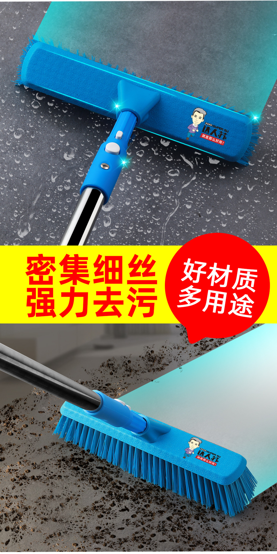 地刷硬毛
地刷缝隙清洁神器
地刷鬃毛
地刷二合一
地刷钢丝
地刷硬毛长柄家用
地刷家用
地刷缝隙清洁刷
地刷卫生间
地刷地毯刷
地刷硬毛长柄刷
地刷地板刷
 地刷硬毛刷家用
尼龙地刷硬毛刷
洗地刷硬毛刷
塑料地刷硬毛刷
不锈钢地刷硬毛刷
地刷硬毛刷头
地6.jpg