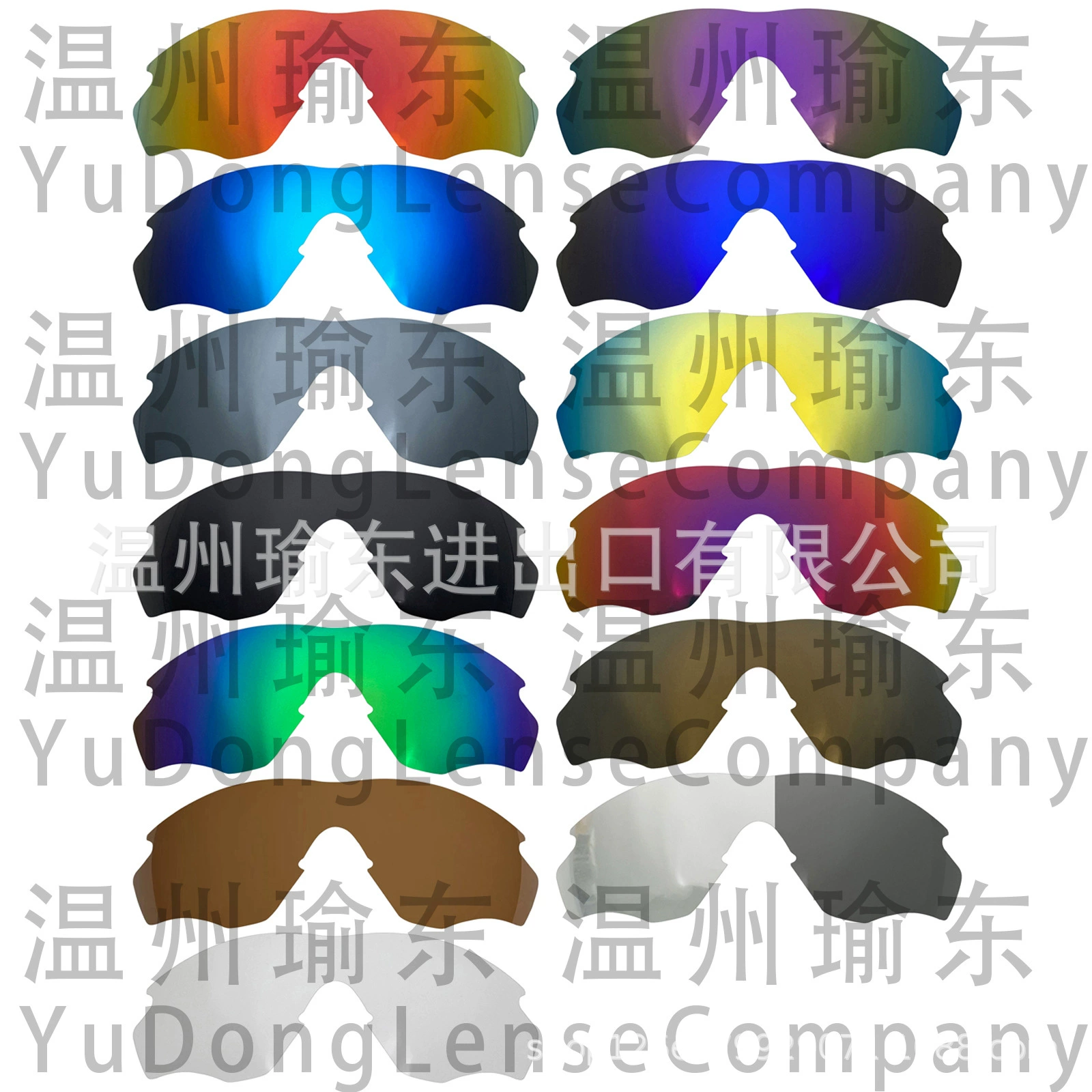 Подходящий заменяющий элемент для Oakley M2 FRAME XL OO9343 полароид, толщина 1.7 мм (не оригинал)