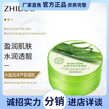 �¶�ˮӯ�����J�C���z�aˮ�������z���غ��J�C�z