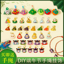 ���繝�ֹ�diy��������K�������Ͻ�ЦĘ�Gɫ����С���ӵ���