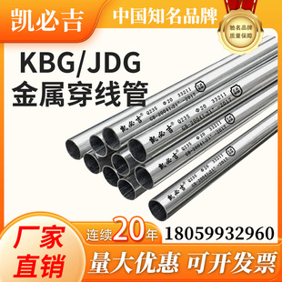 KBG/JDG��\�F�� ���ٴ�������߾��� 46�և����׹܈A��16202532
