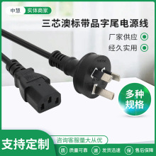 ��о�Ęˎ�Ʒ��β�Դ����о�Ĵ��������^��ֱ�^��ɫ�Դ��