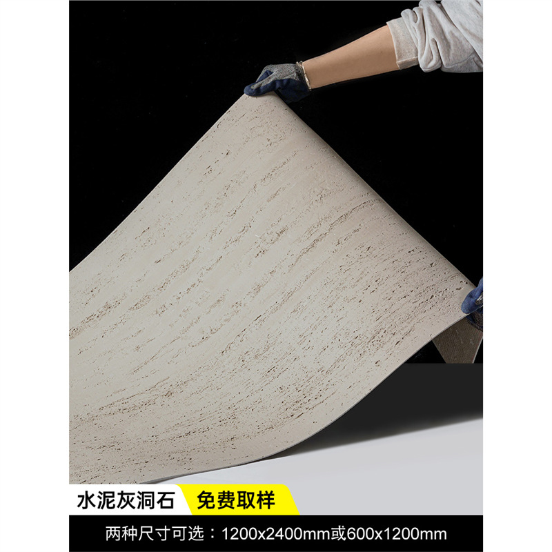 Terrames romanas blandas Tablero de piedra blanda Tablero de piedra flexible ultrafino Tablero de piedra 3d Tablero decorativo de pared exterior de porcelana suave Azulejo