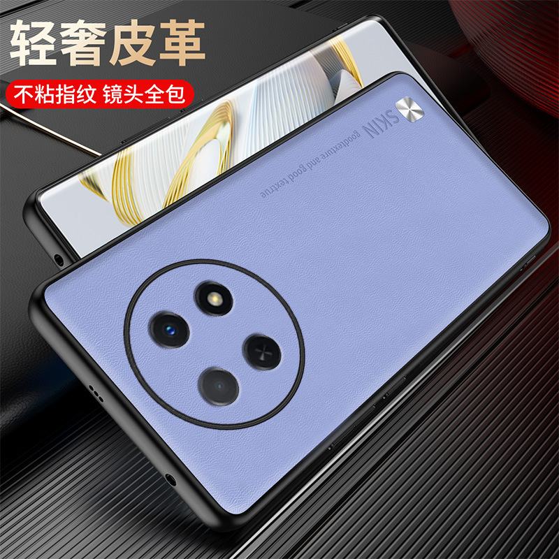 For oppoA5Pro phone case lens all-inclusive square plain leather soft case anti-fall protective cover CD grain wholesale A3