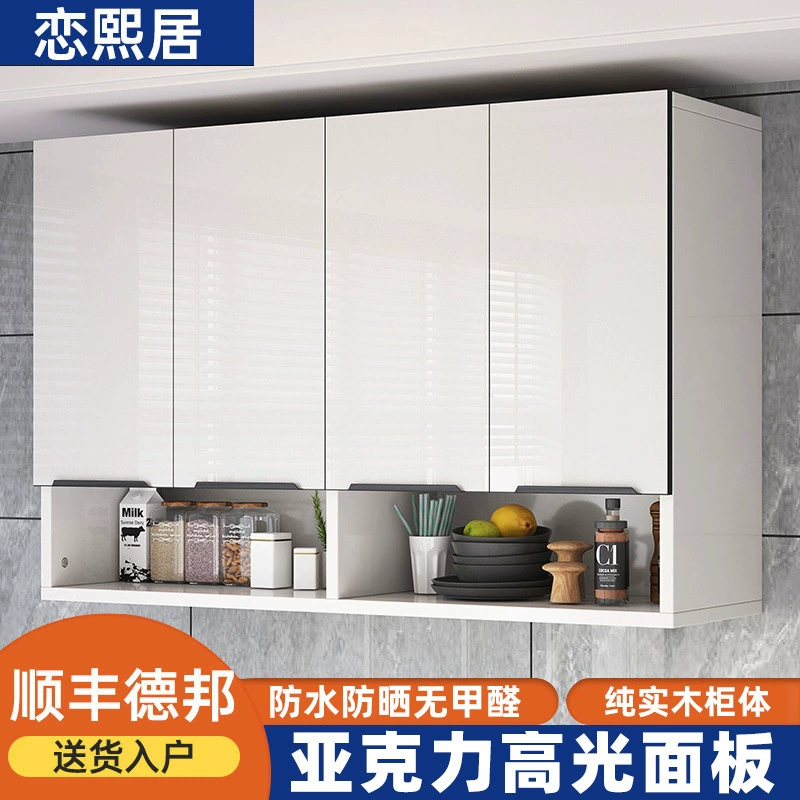 Легкий роскошный настенный шкаф из цельного дерева, кухонный настенный шкаф, настенная полка для хранения приправ, шкаф для хранения в ванной комнате