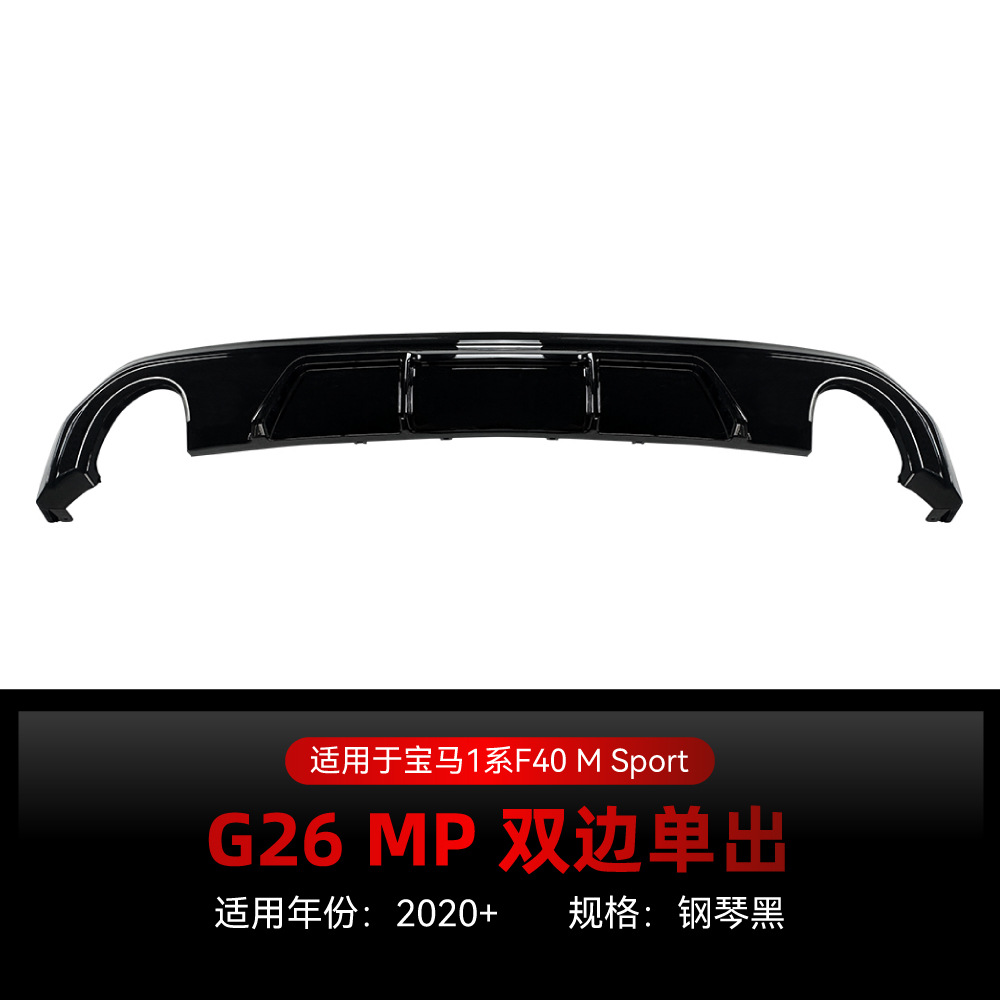 Applicable to 2020+ Bmw 4 Series G26 m Sport Mp Model Rear Lip Spoiler Cross-Border Modification Parts