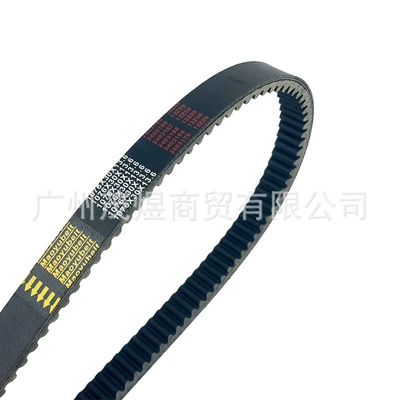 Belt Atv Part 127-137Hd