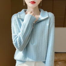 2025���ﶬ�¿��ë��ᘼӺ��I����朽g����ɫ��ů���������