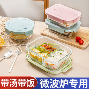 ����貣�����rп�΢���t�ӟጣ����ͺ����b�ϰ��W����ָ���
