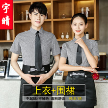 ���͵깤�������bŮ���Ϳ��ȏd���ՆT����Ƶ���偵��Ʒ�