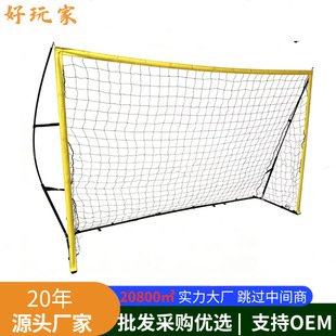 10x7ft ��yʽ���ٽM�b�����T 3x2m Ӗ���ʘ�����W �������T