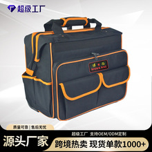 实力厂家大型工具包工具袋吊顶装修拉杆工具包五金工具箱拉杆箱包