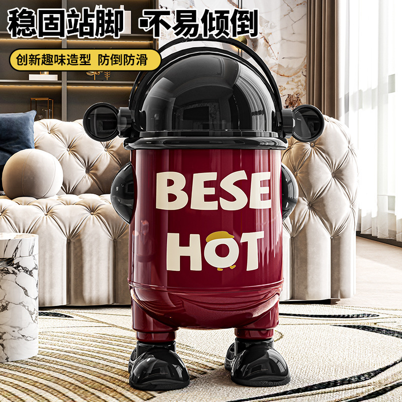 垃圾桶家用2025新款潮玩高档翻盖大容量厨房卧室卫生间高颜值纸篓|undefined